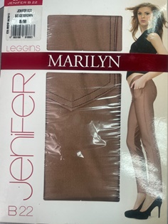 Леггинсы MARILYN JENIFER B22 ( beige/brown) Леггинсы MARILYN JENIFER B22 ( beige/brown)