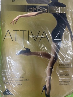 Колготки OMSA Attiva riposante 40den  (camoscio)
