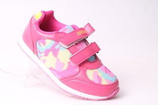 AB65-25A fuxia (27-32) кроссовки  Bi&Ki AB65-25A fuxia (27-32) кроссовки  Bi&Ki