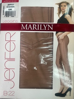 Леггинсы MARILYN JENIFER B22 ( beige/brown)